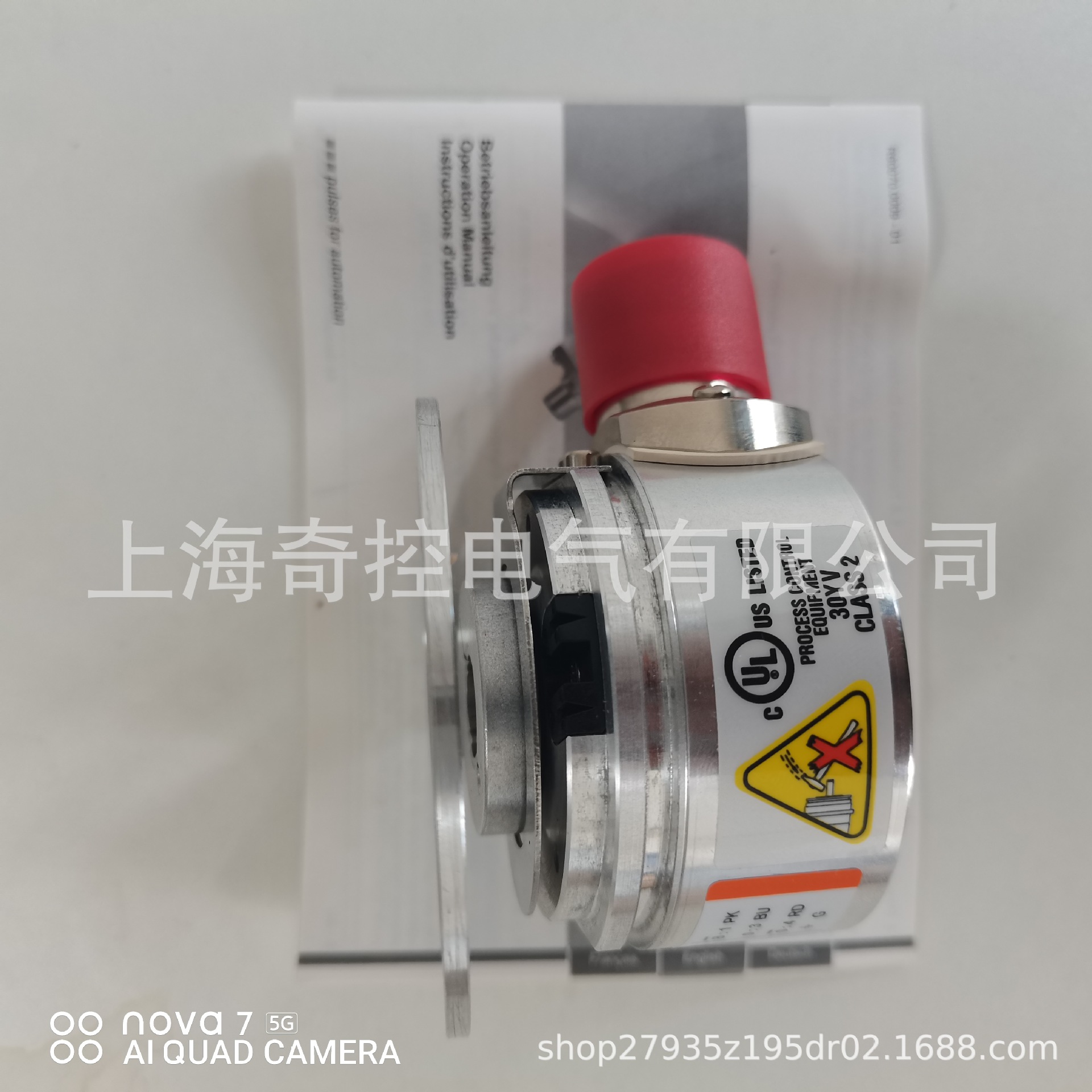 【买正品】8.5823.3832.1024kubler库伯勒增量式编码器