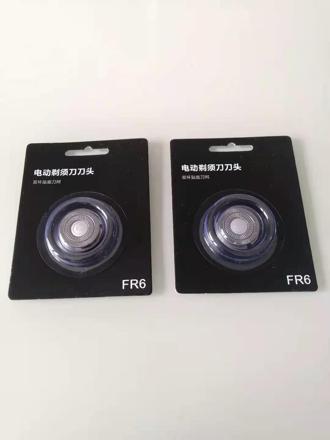 微信图片_20210116145631