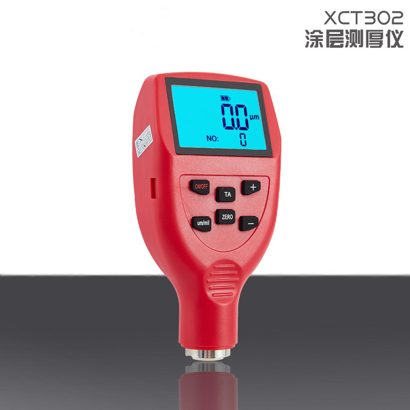 漆膜仪 涂镀层厚度检测仪 青岛骏源其他无损检测仪器