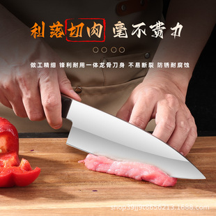 Japanese Fish Head Knife Kitchen Chef Professional Salmon Sashimi Knife Fish Slice Cooking Knife Black Sandalwood Handle Kitchen Knife