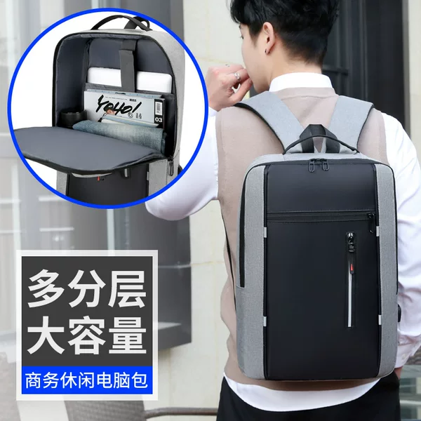 Cross-border unisex business backpack with USB port, large capacity, water-resistant, suitable for business travel