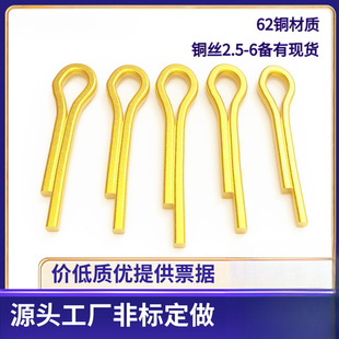 �S�~�_���N�~���N�~GB91�~�l�A�N2.5 3 4 5 *25304050