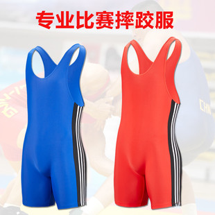 Wrestling Suit One-Piece Men's Freestyle Wrestling Suit Training Professional Competition Wrestling Suit Weightlifting Suit Men's Plus Size