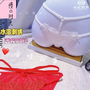 �Ը�ˮ�ܻ��̽�����ѝ¶ë����Ůʿ��ѝ͸ҕ�W���U�յ������ǃ�ѝ