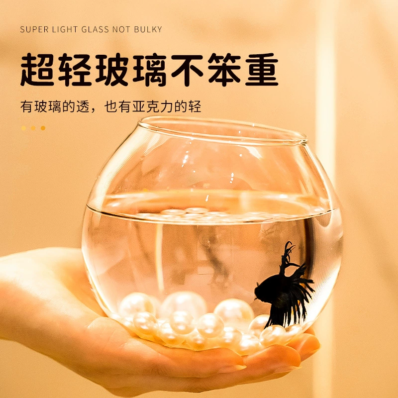Новый круглый прозрачный стеклянный аквариум гостиная маленькая золотая рыбка Douyu Art мини-офисный Настольный аквариум