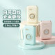 Wholesale cartoon 20000 mA from the line charging treasure cute mini portable large capacity mobile power printed