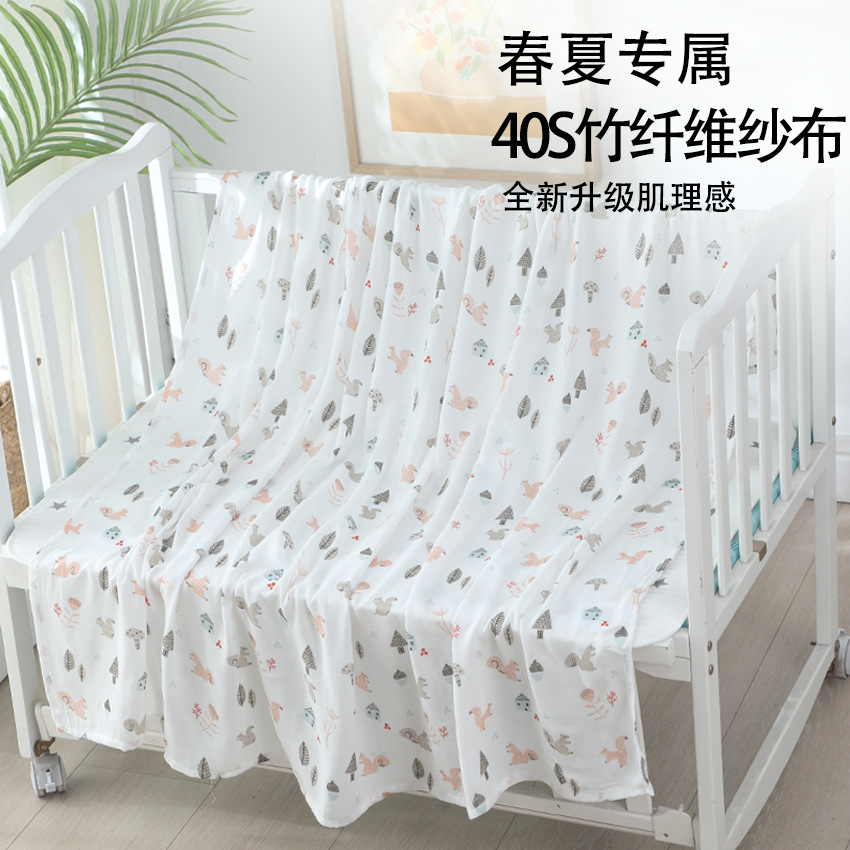Bamboo Fiber Baby Gauze Multi-Purpose Swaddle Japanese Single Spring and Summer Multi-Functional Newborn Kidsren Thin Blanket Swaddle Towel