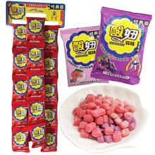 15g*30���W�t���ܛ��ˮ��ζ���r���fլ��С�u�У�@��ͯ�x�u��ʳ