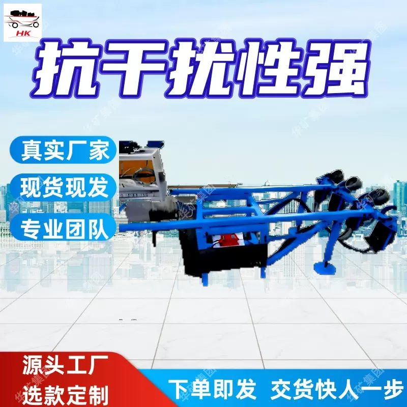 实时监测钢缆磁探伤装置自动报警ZSC127D矿用钢缆磁探伤装置