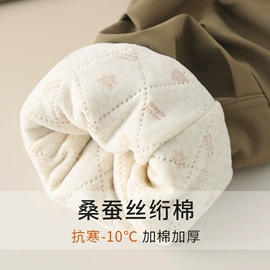 童裤;普通外套;童T恤