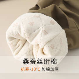 儿童冬季裤子男童三层夹棉加绒裤女童加厚保暖中大童运动棉裤外穿