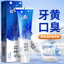 ������ͬ����}С�K�������坍��ǻ���¿ښ⼃�����}��ζ120��