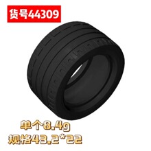 44309�羳�����ָ�43.2x22mm��̥С����MOC�����ƴ���ľ������
