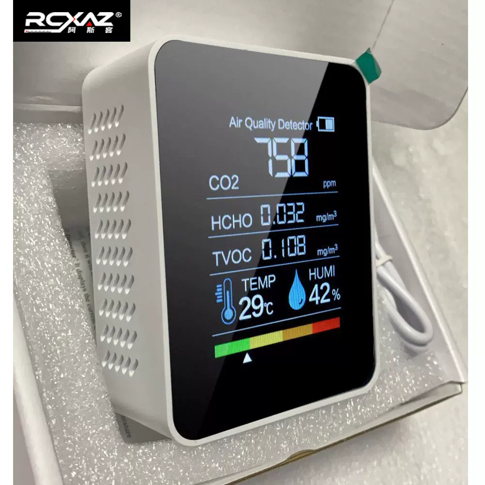 现货3 5 6二氧化碳检测仪pm2.5pm1.0甲醛检测TVOC检测仪温湿度CO2