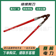 ���������ȞĽ^������60cm�X����|�����ʩ�����|�����Q