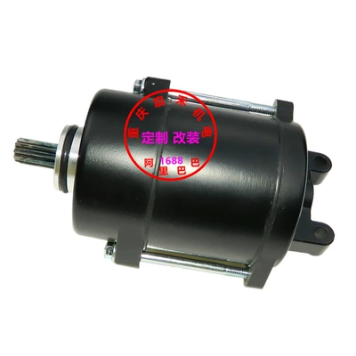 Suitable for Yamaha – Starter and accessories