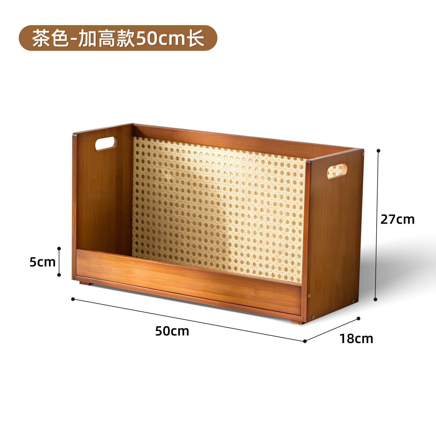 Brown 50 long size [can be combined and superimposed]