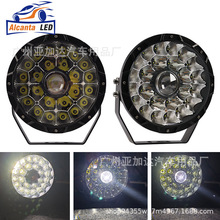 7�����Ұ����LED�� 5�糵���� Բ�ξ۹ⳬ����װԽҰ��ǰ�յ�