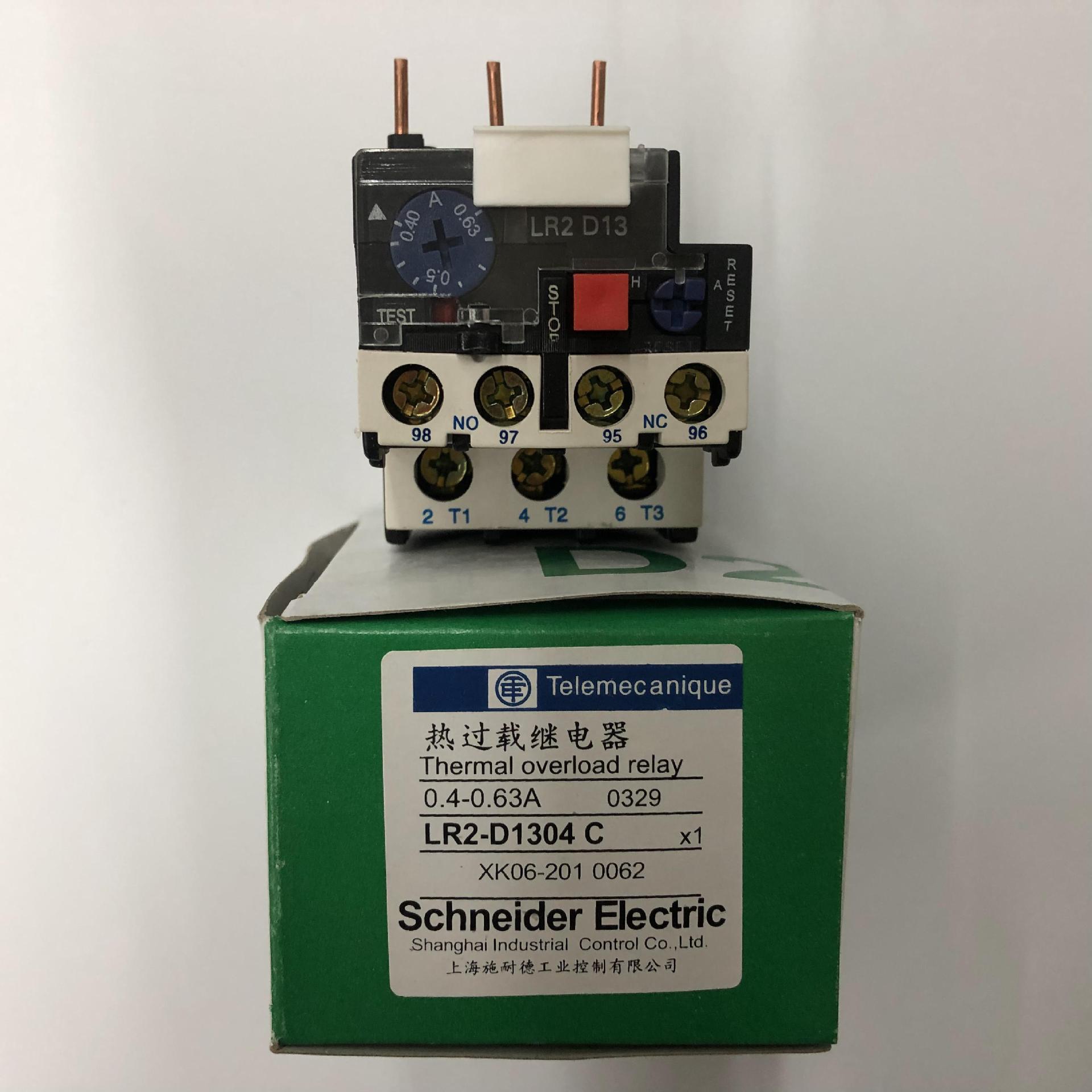 原装正品LR2-D1304C 0.4-0.63A Schneider过流保护热过载继电器