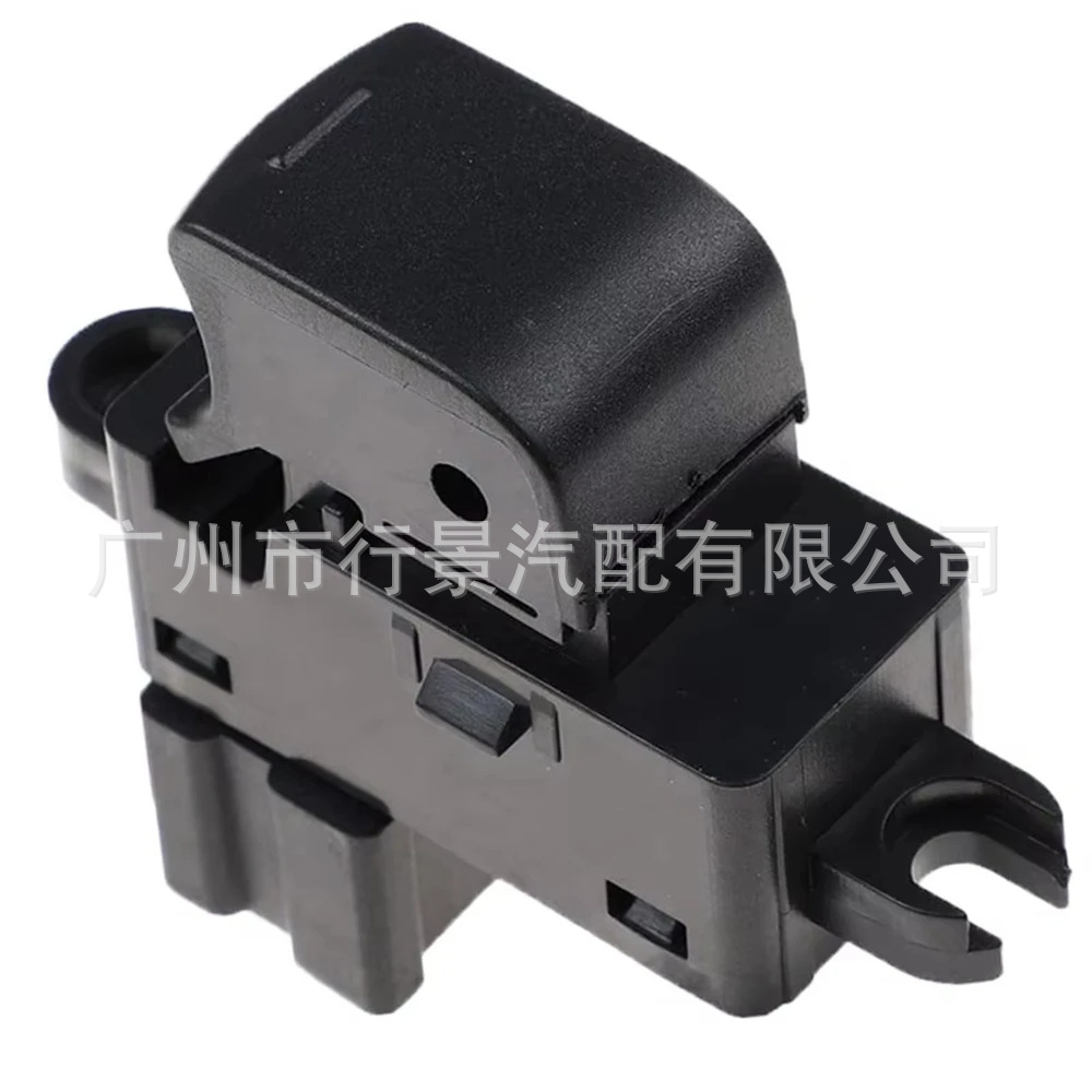 A25411JD000 is suitable for Nissan Teana and X-Trail 2007-2012 models electric window regulator switch