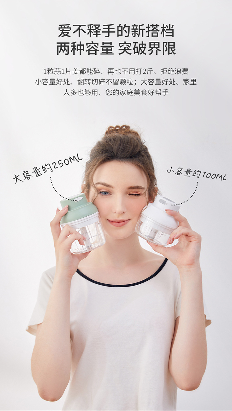 Electric Garlic Machine Artifact Kitchen Pressure Masher Manual Small Minced Meat Garlic Machine Minced Garlic Cooking Machine 12 undefined