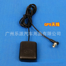 �m����Ӎ�������挧��ͨ��GPS�쾀�ӏ���λ����܇�d��Դ�쾀GPS��