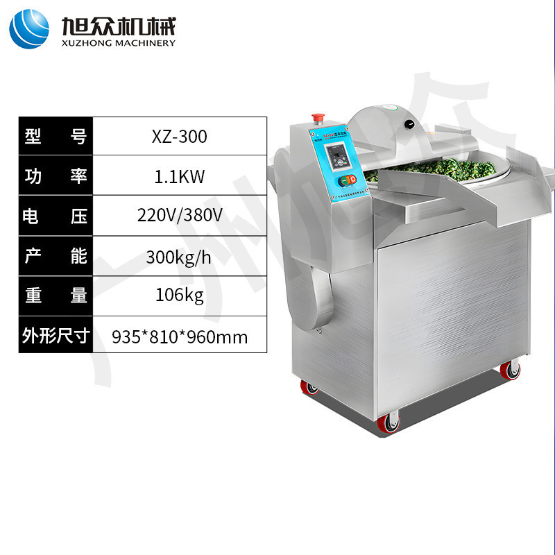 Máquina de relleno de verduras de frecuencia variable máquina de moldeo multifuncional máquina de moldeo de verduras de carne molída a mano máquina de relleno de dumplings
