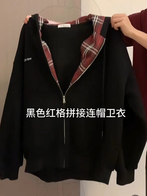 美式国潮复古格子拼接卫衣秋冬加绒开衫情侣休闲宽松连帽外套ins|undefined