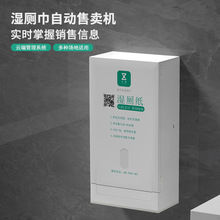 24СrڒʽCԄۼCߴaȫԄuC