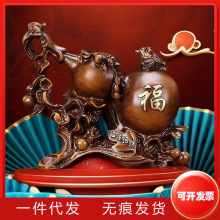 �����ؔ�{�����J�ҾӔ[�����w�_�I���{���͏d�ƙ����P�b�Ʒ