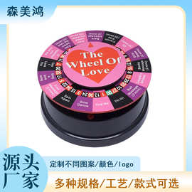 厂家直销外贸wheel of love英文成年情侣电动游戏迷你小转盘