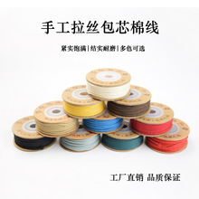 ���z���ֹ���о�޾�������z��ɫ���澀��ĥ���°����������ֹ�