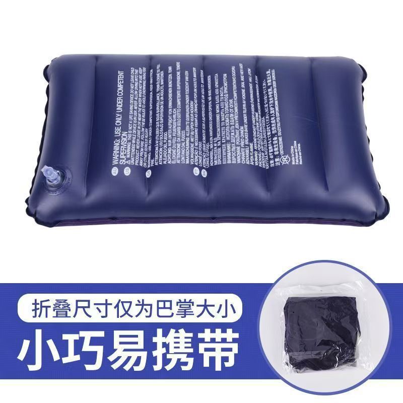 幼稚園児用折りたたみスリーピングマット、学生用昼寝フロアマット、昼寝用スリーピングマット、折りたたみ式防湿マット|undefined
