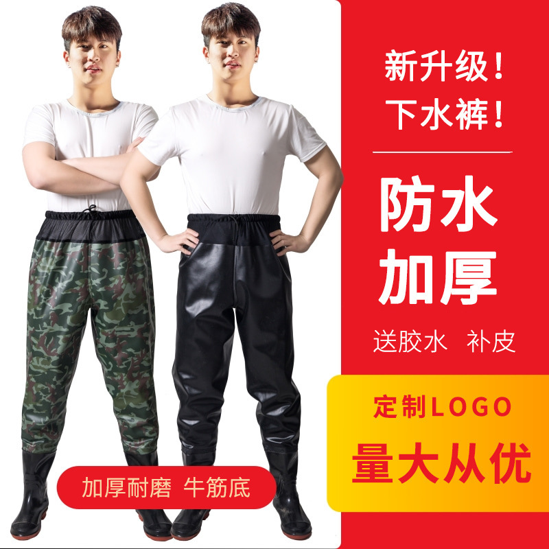 Waterproof and Thickened Rain Pants with Suspenders for Men and Women, Fishing Pants with Waistband