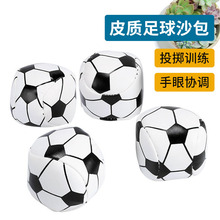 PUɳ��Ƥ�|�AСɳ����ͯ�׃��@�Α�ɳ���������ʽ�҃ȁGɳ�����