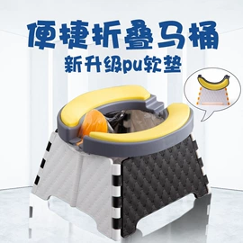 奶瓶果蔬清洗;儿童座便器;婴儿浴盆