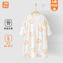 ���ͯ�bA��������·��������w�S����͸��˯�����쳬���L��˯ȹ