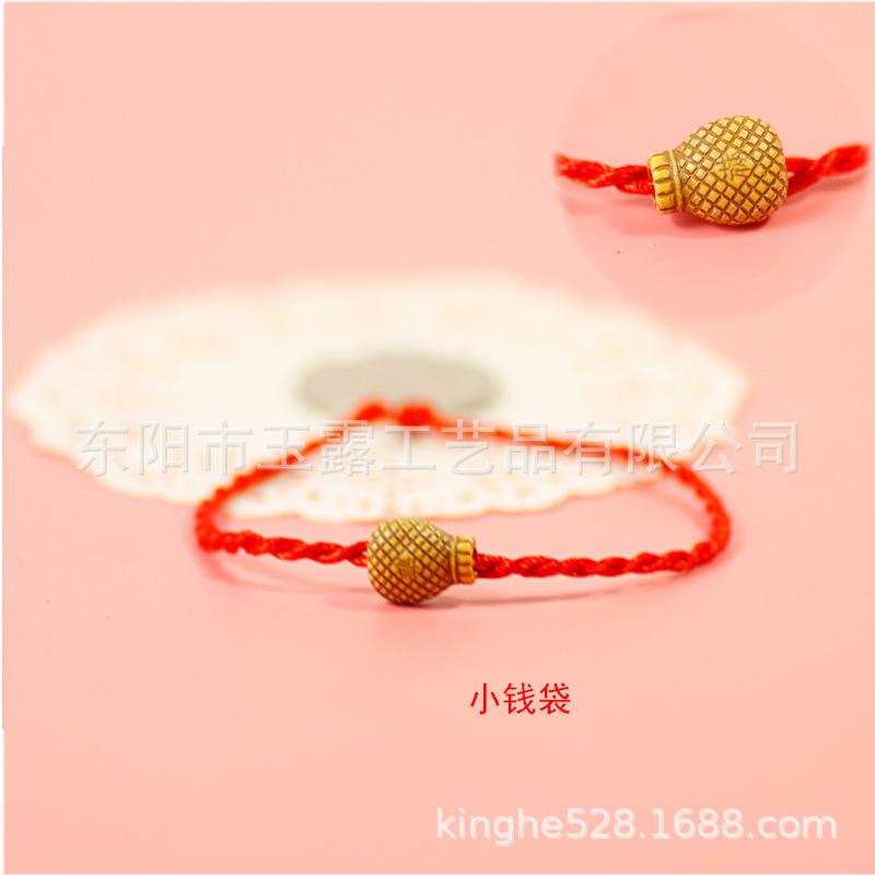 H1-2-2 小钱袋.jpg