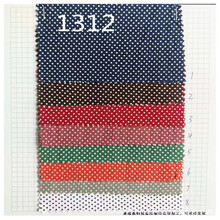 现货供应 全棉府绸大小圆点印花面料 春夏时装女装面料