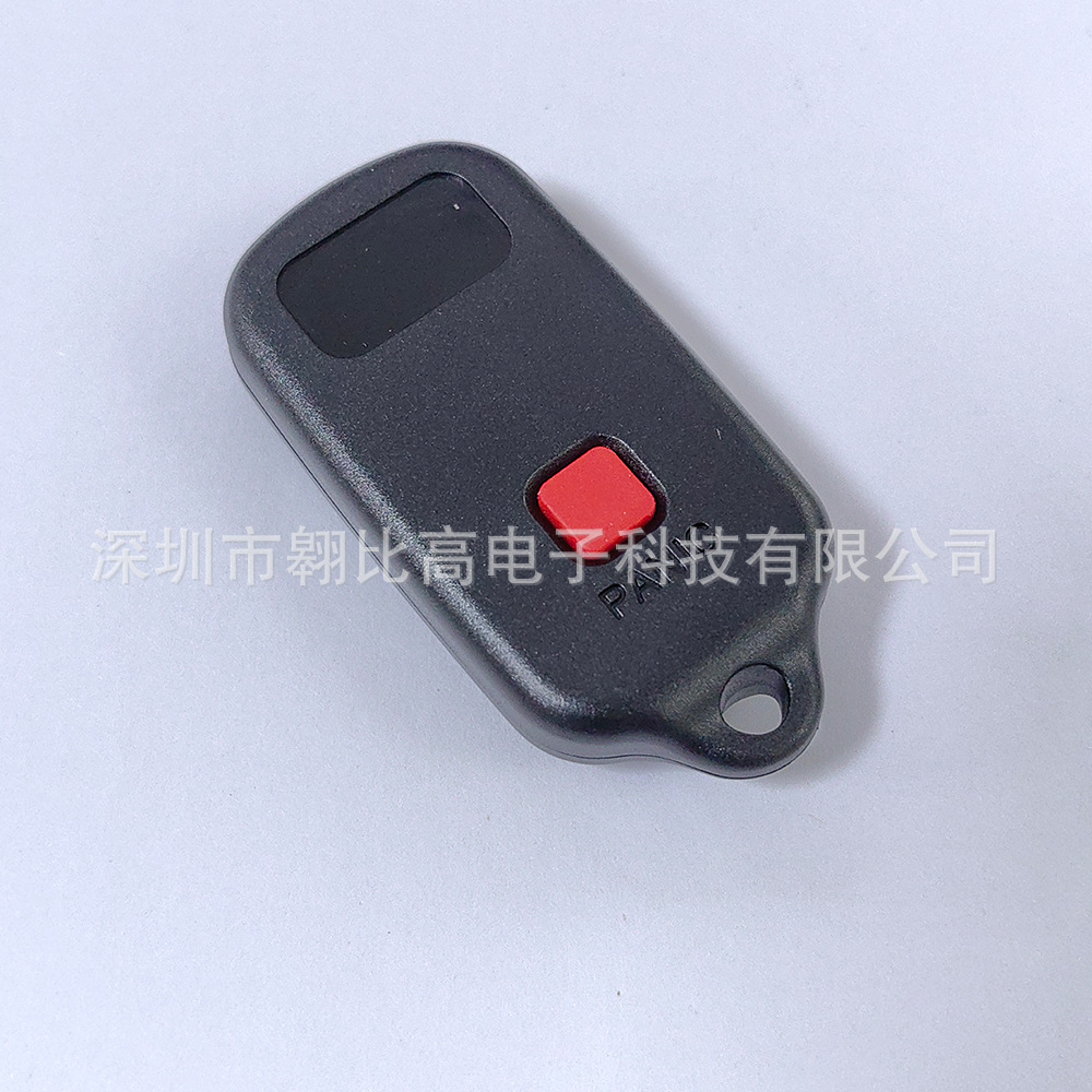 Suitable for Toyota Highlander Sequoia 3/4 key car key remote control HYQ12BBX 315MHZ HYQ12BAN