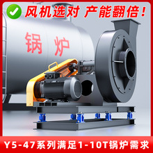 �{��偠t���L�CY5-47��ѭ�h���I���͸ߜ��L�C�x�����L