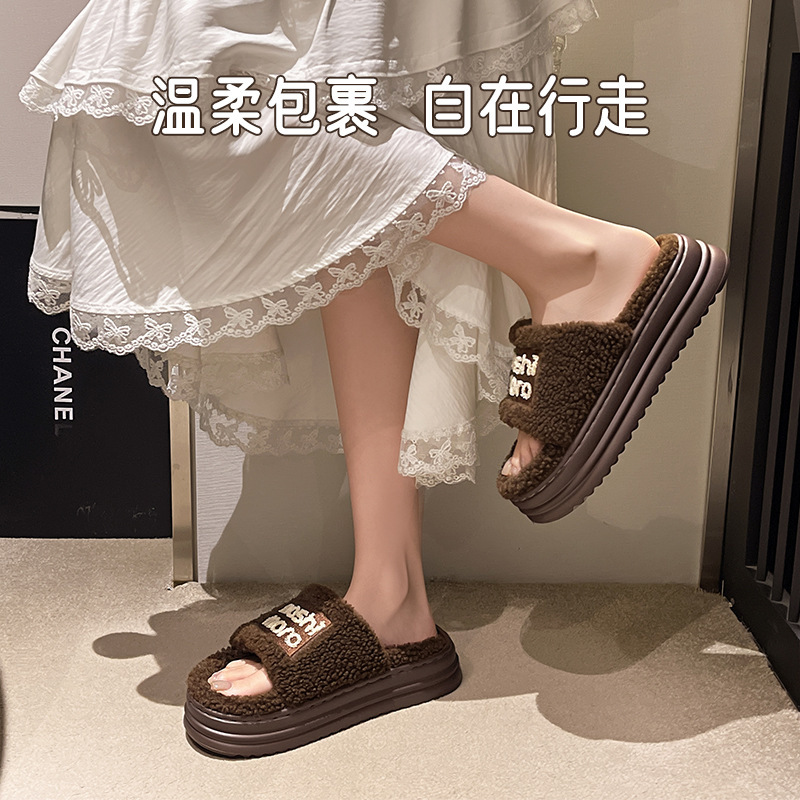 流氓兔毛毛拖鞋女士秋冬外穿时尚厚底防滑家居羊羔绒露趾棉拖鞋女|undefined