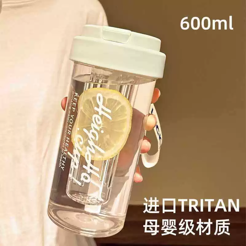 Handheld plastic high quality glass with glass for elementary school students