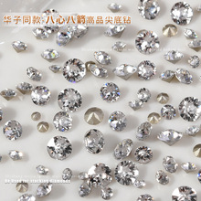 WK9׼׈Aˮ荶miniССA33İ˼