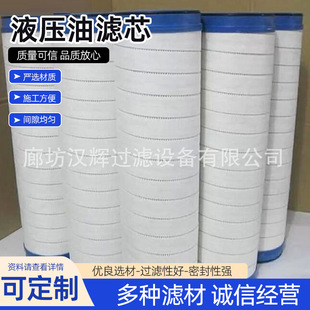 HC9801FDT4H���Q�H���Vо21FC6117-70x103/180�Vо