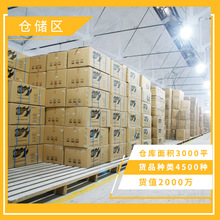 朽MINIС̖ȫ46mmoX10ֻb׳ȤƷl