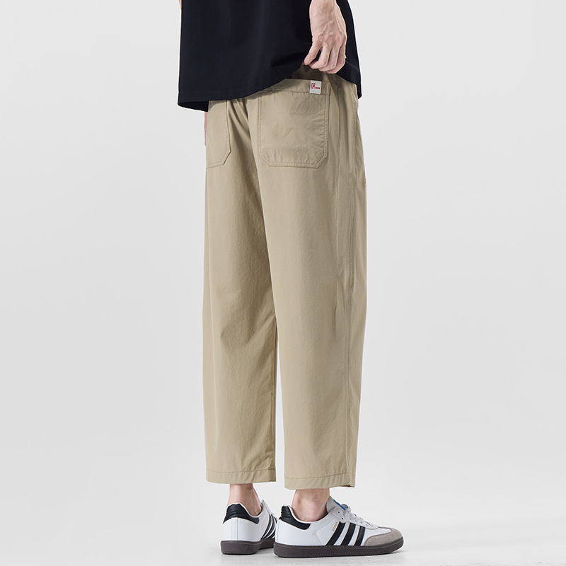 Mingge | Summer Thin Ice Silk Cool Nine-Point Casual Pants for Men Solid Color Simple Versatile Loose Drape Straight Pants