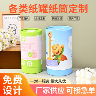 ʳƷ�ܷ����X����Ͳ�� ��ͯ�Sc�Ʒ��ʳ���� ���|���� �AͲ���b��