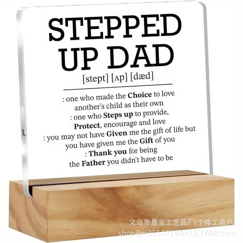 10*10*1 정사각형 베이스 2