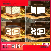 ̫��ܟ������������ˮ����ͥԺ�����T�������r��Wʽ�e����̫��